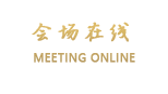 北京太阳谷宾馆